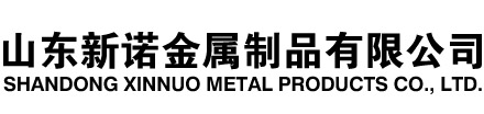 舒兰隧道注浆管|舒兰钢花管|舒兰超前小导管|舒兰无缝注浆管|舒兰注浆钢花管|舒兰中空注浆锚杆|舒兰隧道管棚管