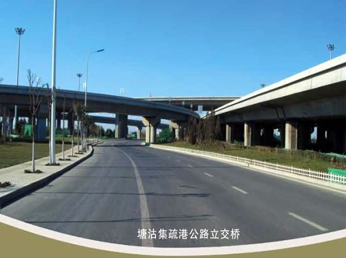 舒兰案例展示